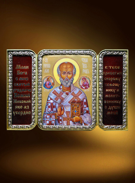 Эксклюзив.Икона Николай Угодник. Складень. Финифть, ювелирные изделия с эмалью