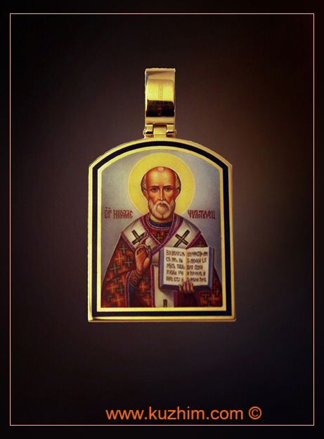Нательная иконка Святой Николай Чудотворец.